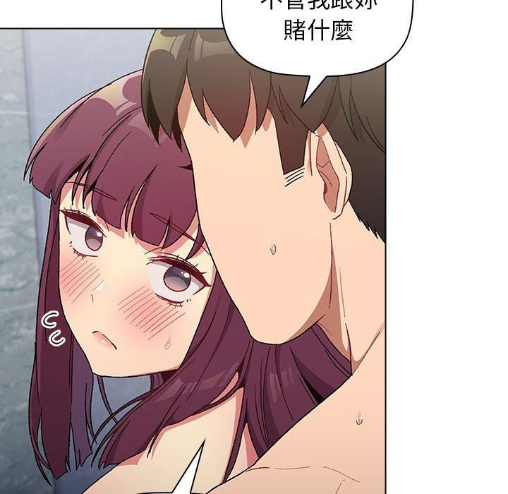 164.jpg