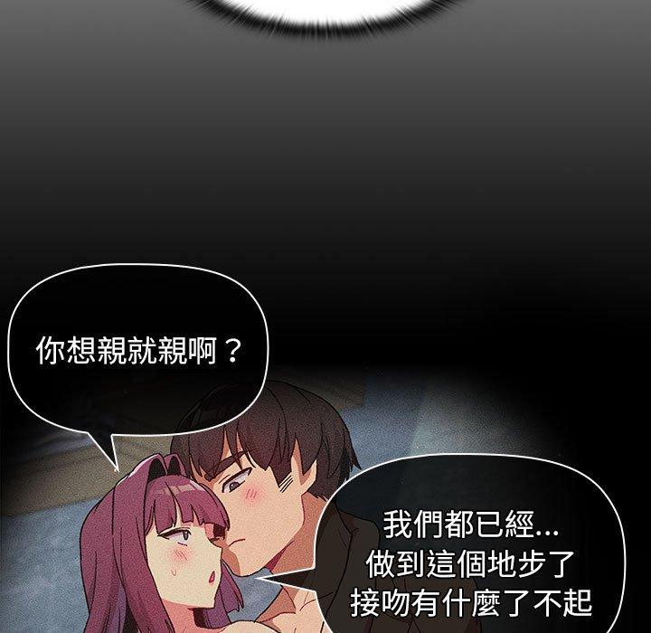 91.jpg