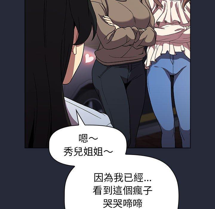 79.jpg