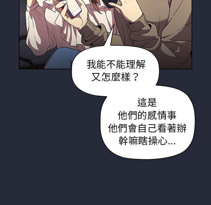 87.jpg