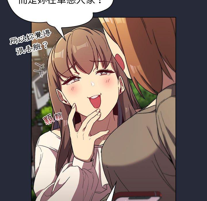 93.jpg