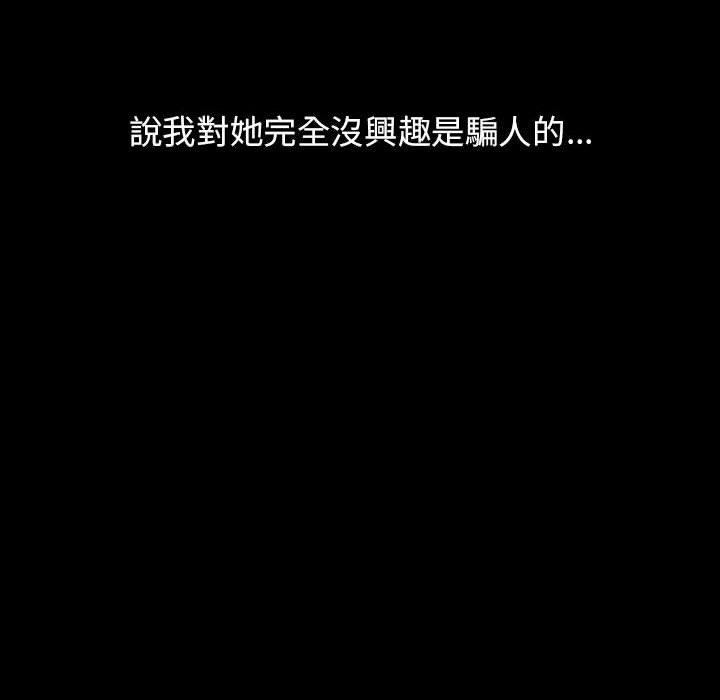 84.jpg