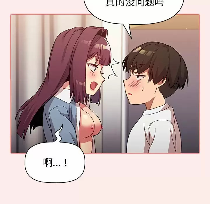 109.jpg