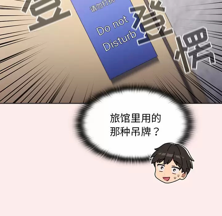 115.jpg