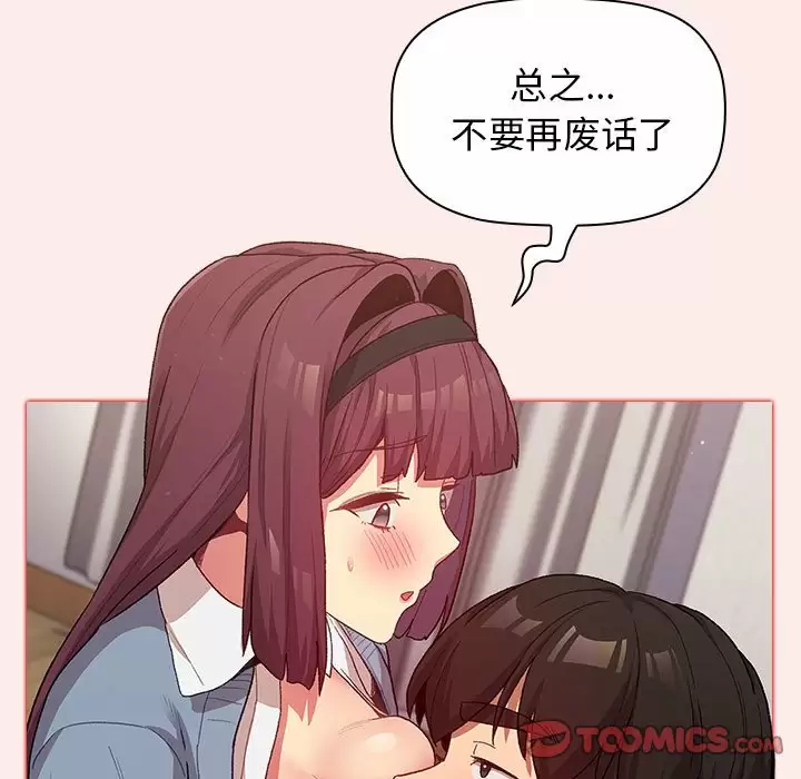 119.jpg