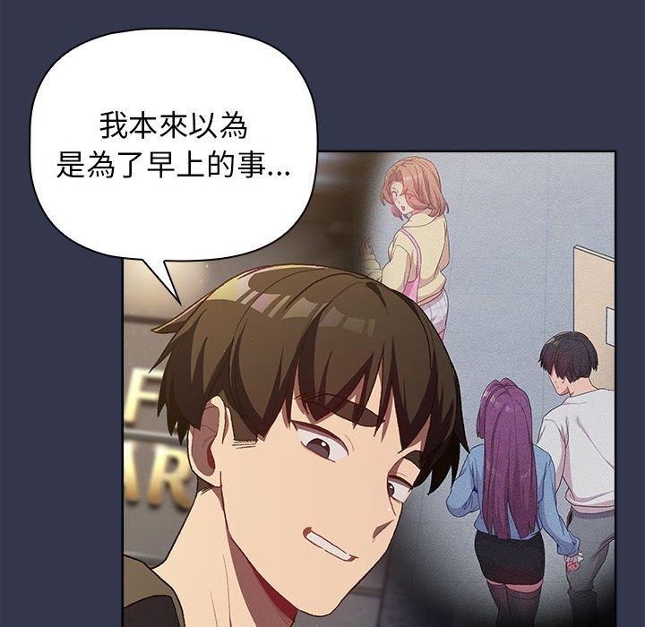 96.jpg