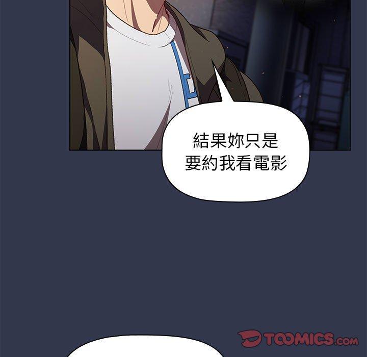 97.jpg