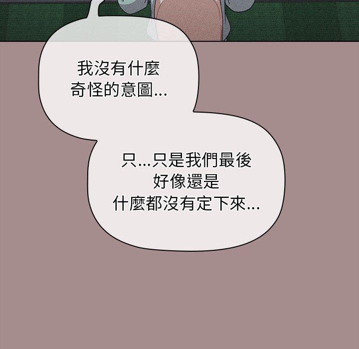 112.jpg