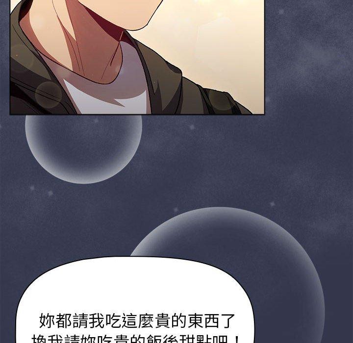 128.jpg