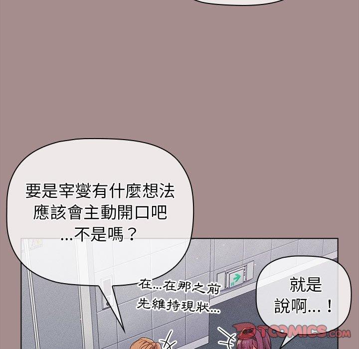 139.jpg