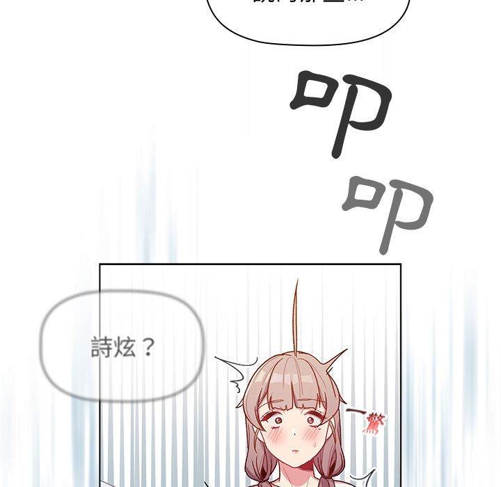 106.jpg