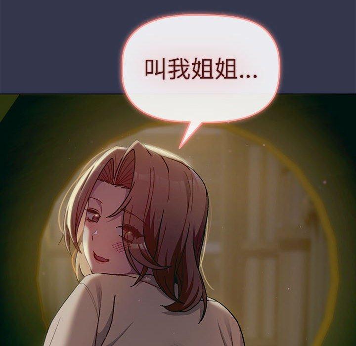 143.jpg