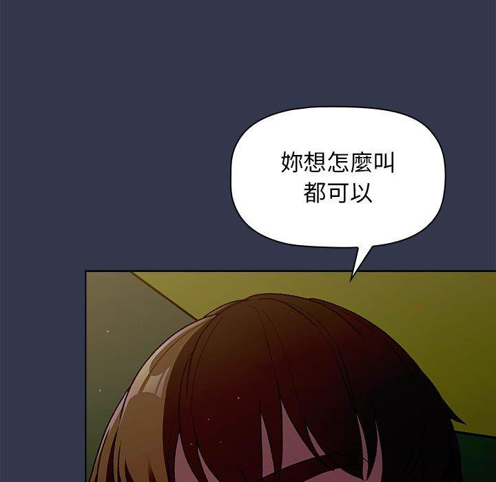160.jpg