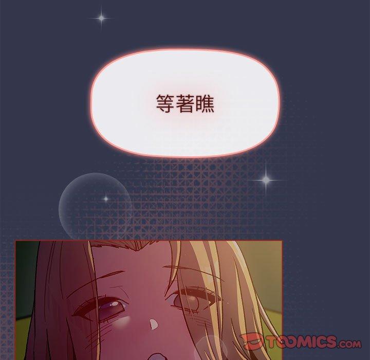 182.jpg