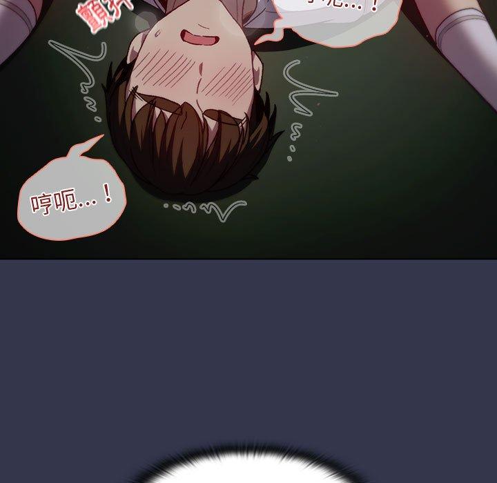 79.jpg