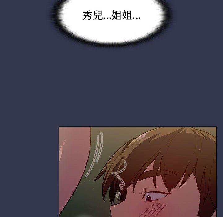 80.jpg