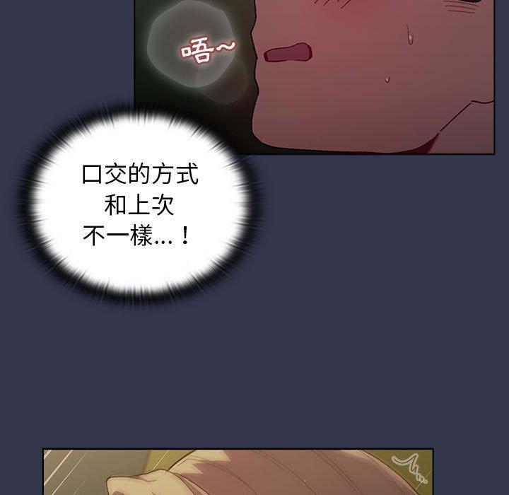 81.jpg