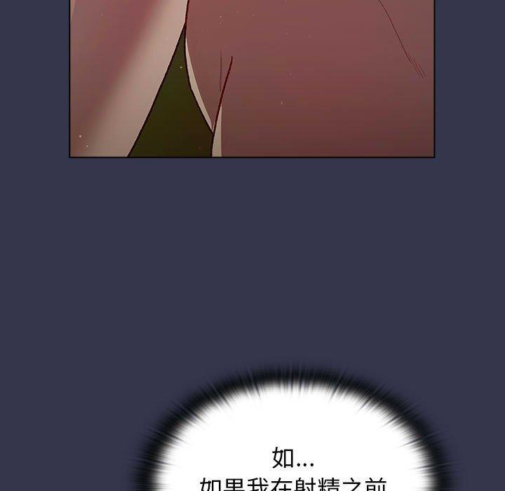93.jpg