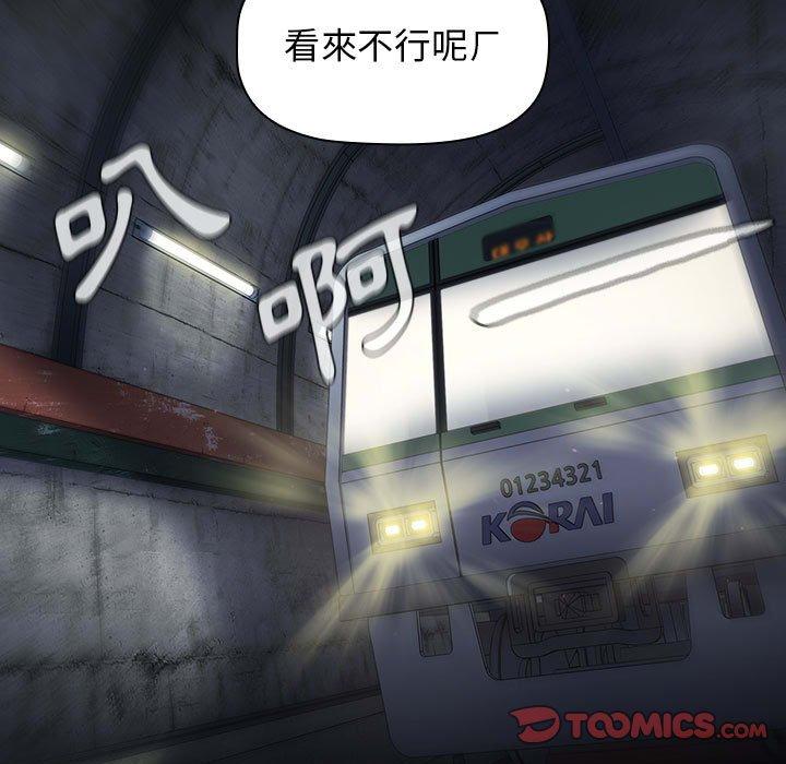 78.jpg
