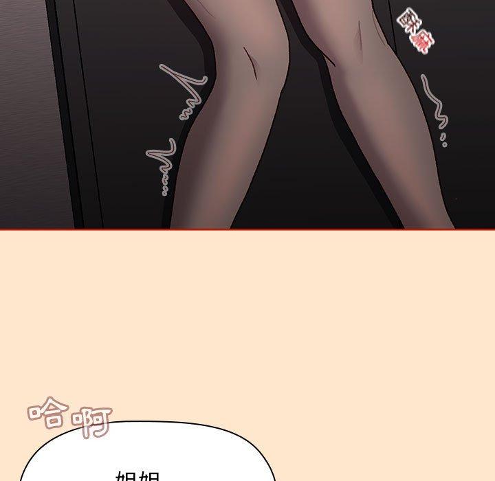 88.jpg