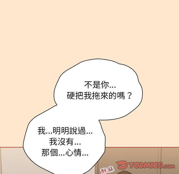 92.jpg