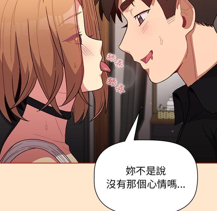 106.jpg