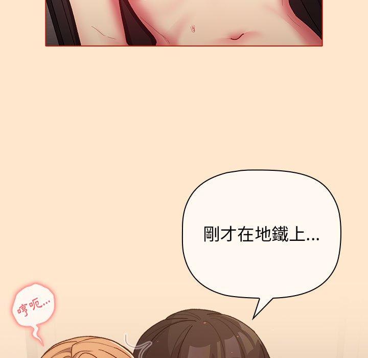 112.jpg