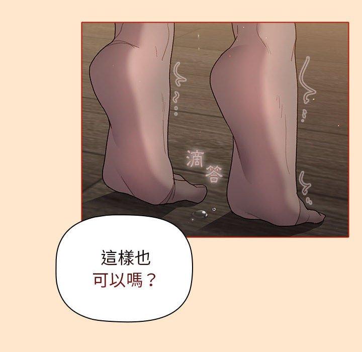 119.jpg