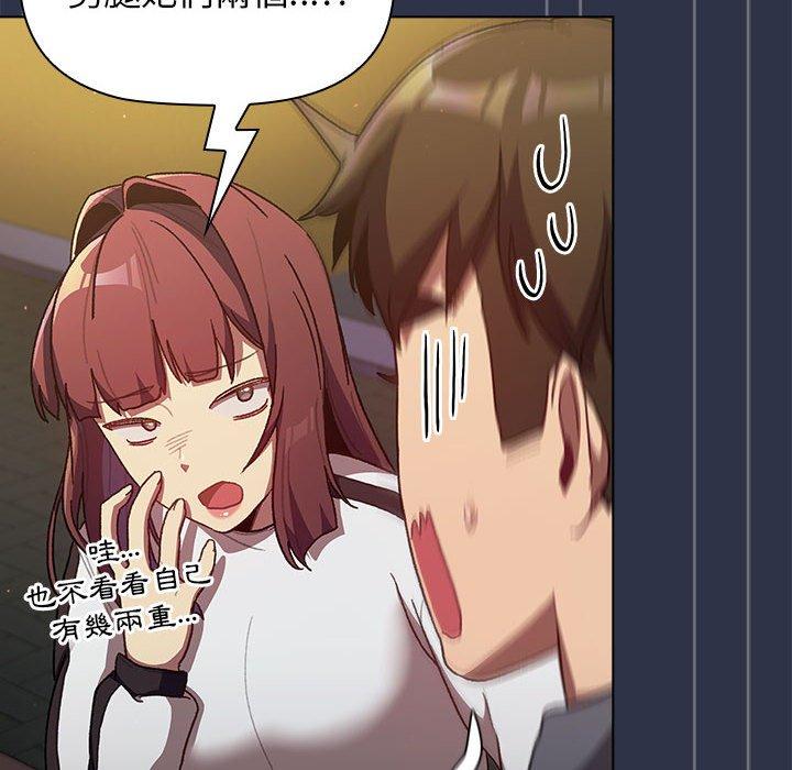77.jpg