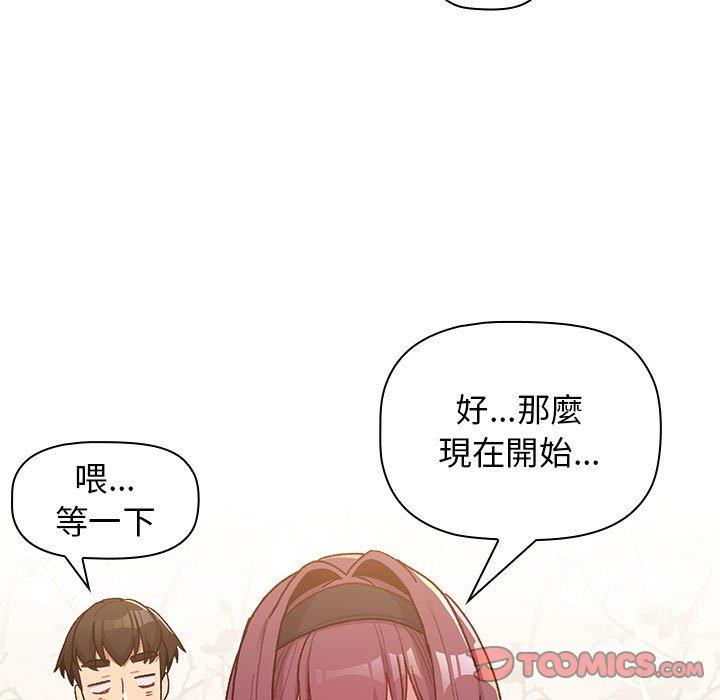 94.jpg