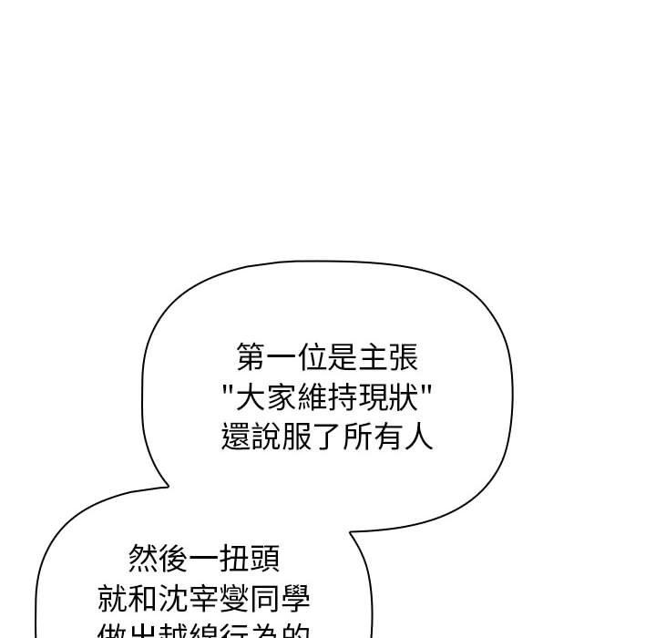 101.jpg