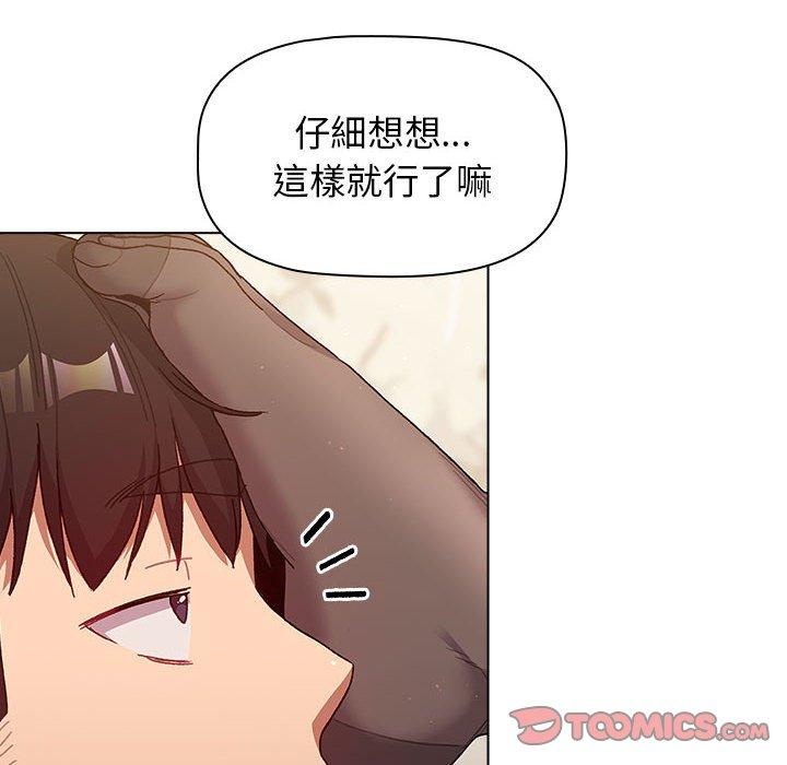 121.jpg