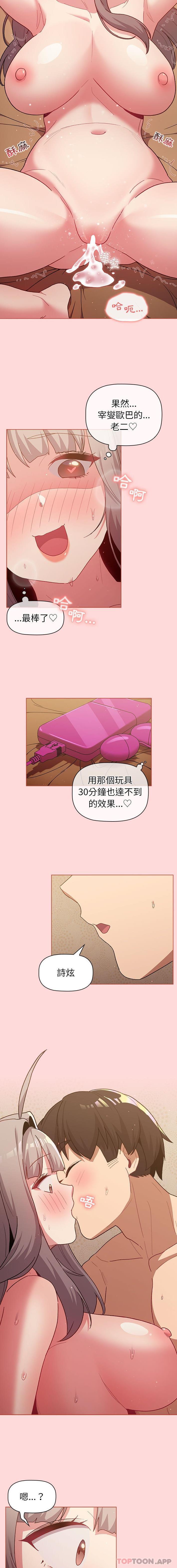 23.jpg