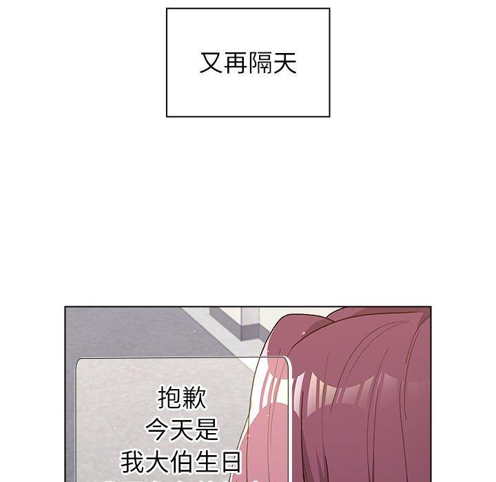 134.jpg