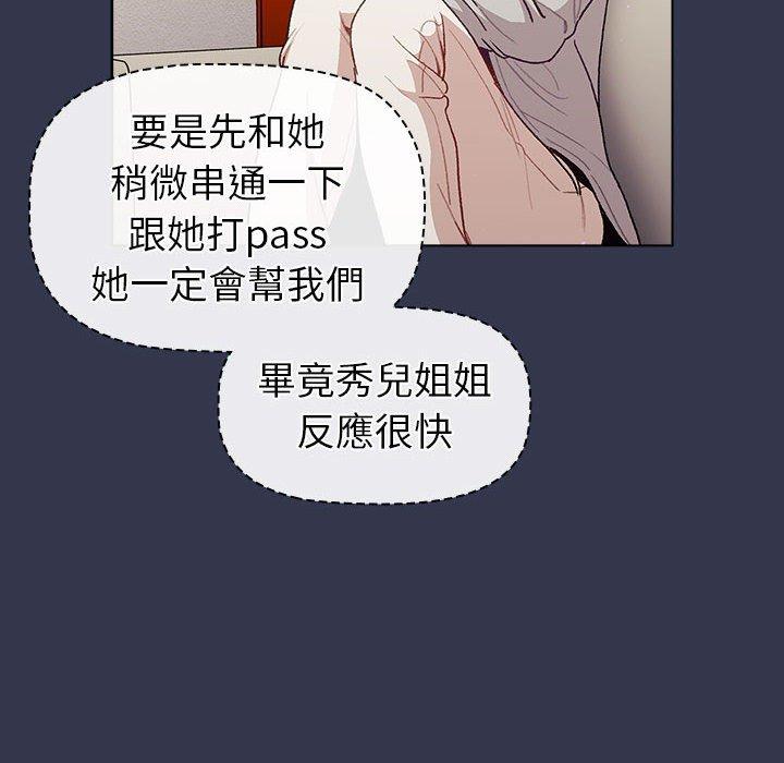 98.jpg