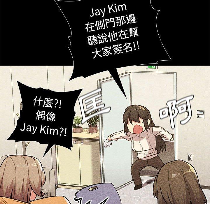 85.jpg