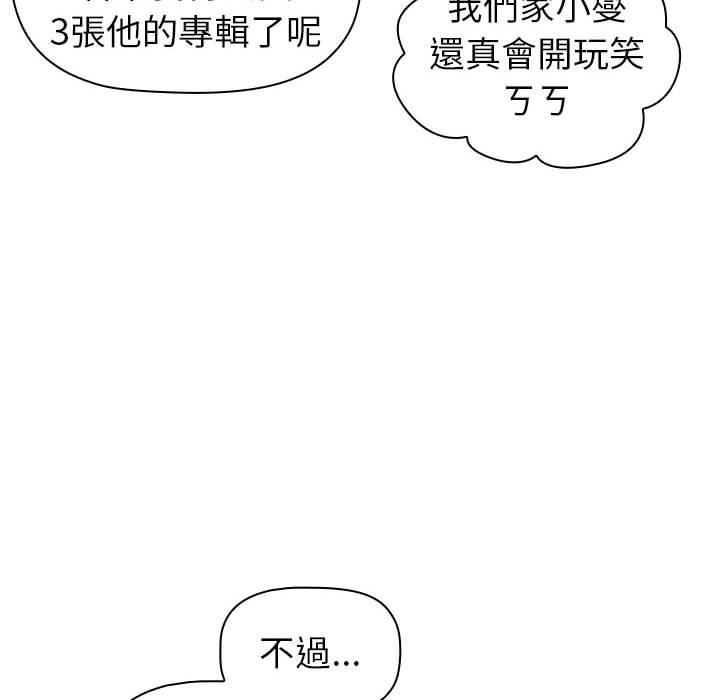 89.jpg