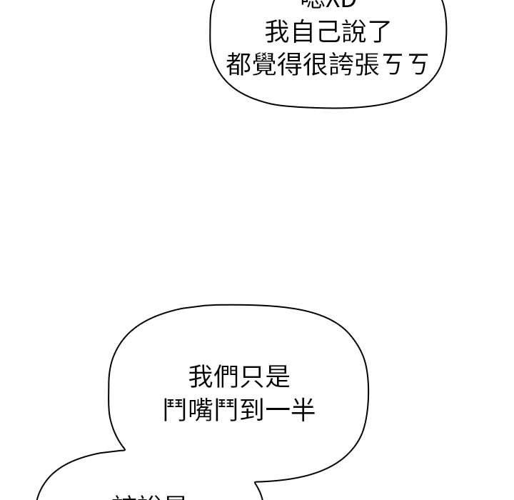 98.jpg