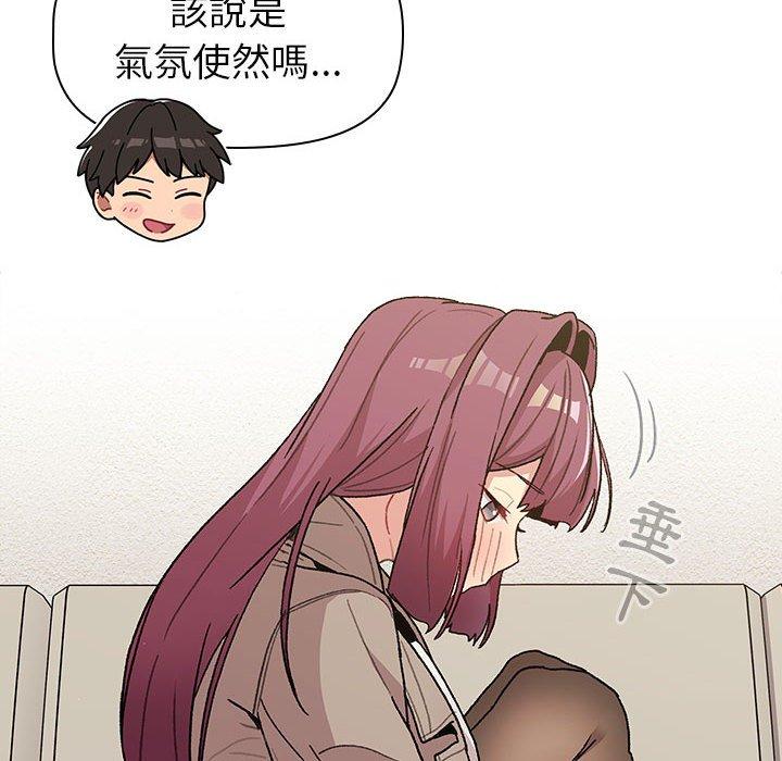 99.jpg