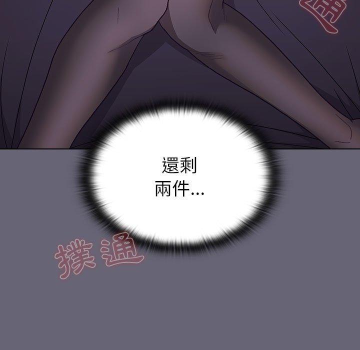 103.jpg