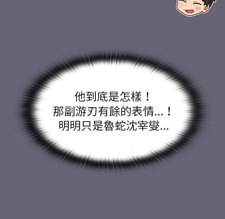 118.jpg