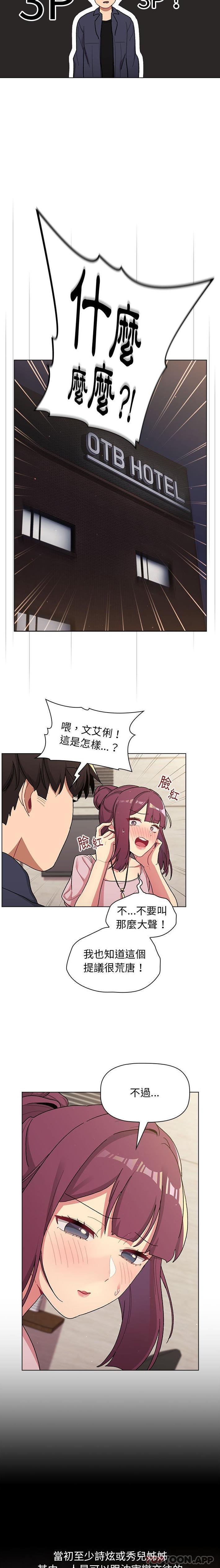 29.jpg