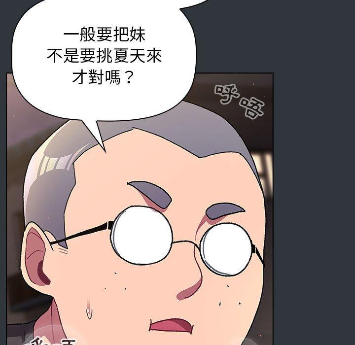 46.jpg