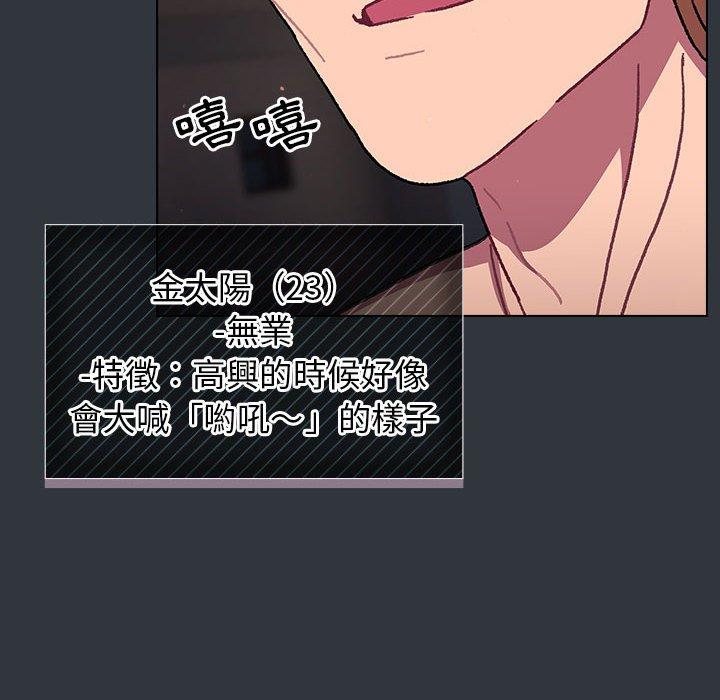 52.jpg