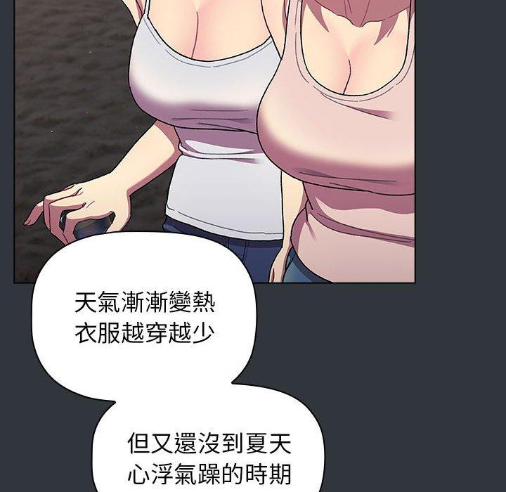 56.jpg