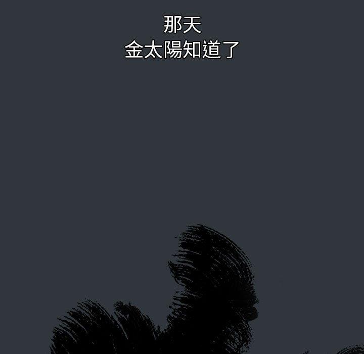 94.jpg