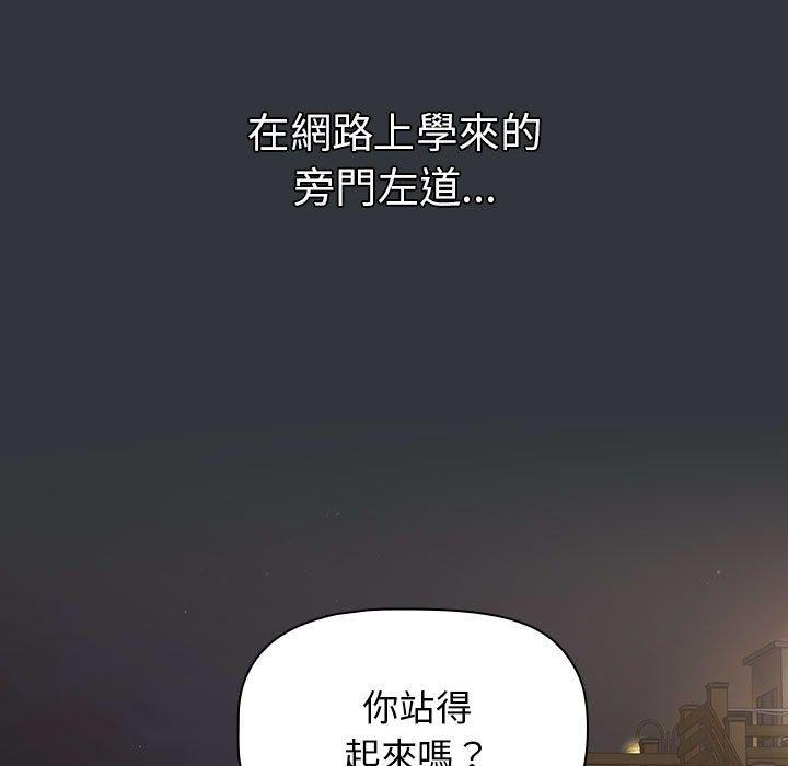 102.jpg