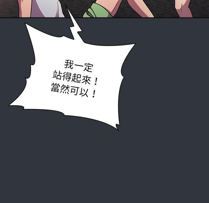 106.jpg