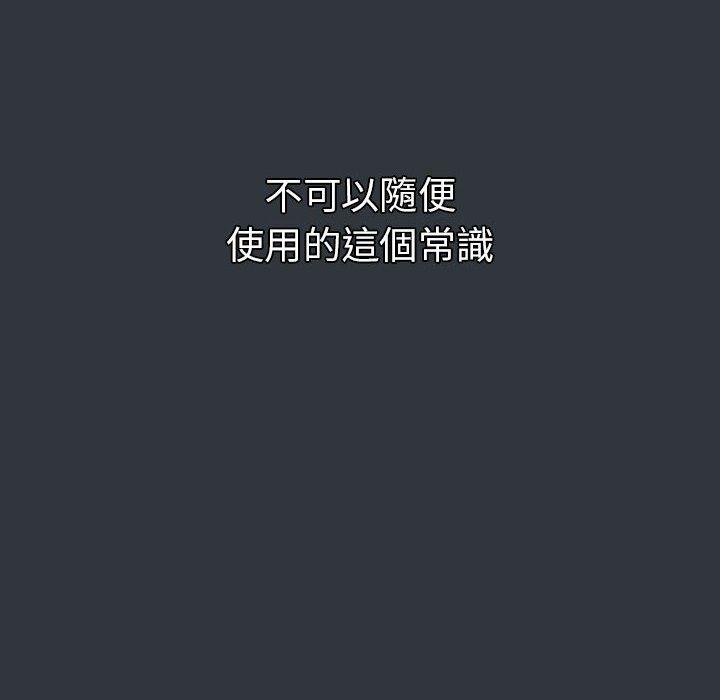 108.jpg
