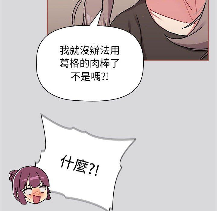 140.jpg